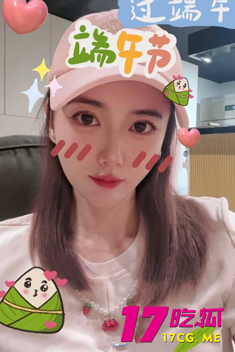 DM_20260711004556_005_副本.jpg DM_20260711004556_005_副本.jpg