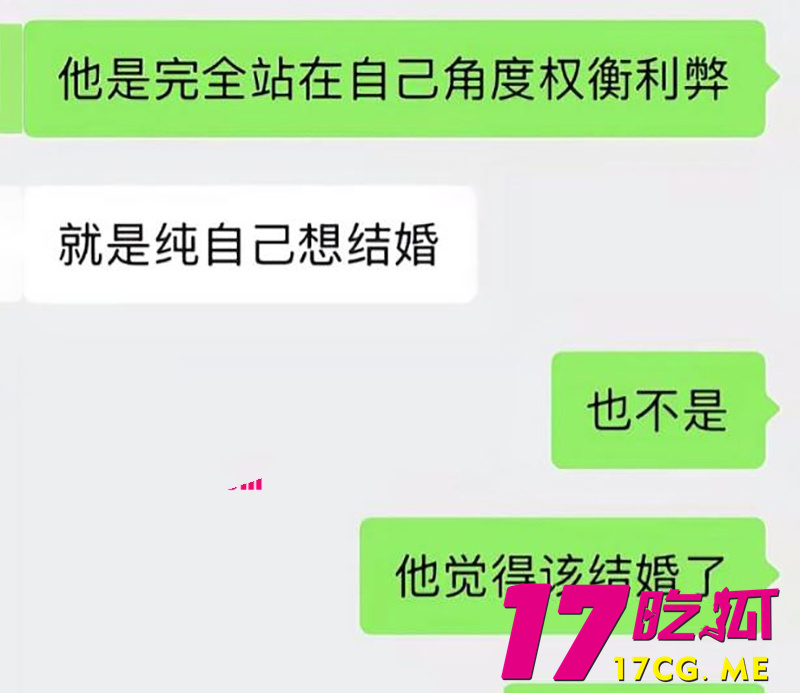 DM_20260716025441_014_副本.jpg