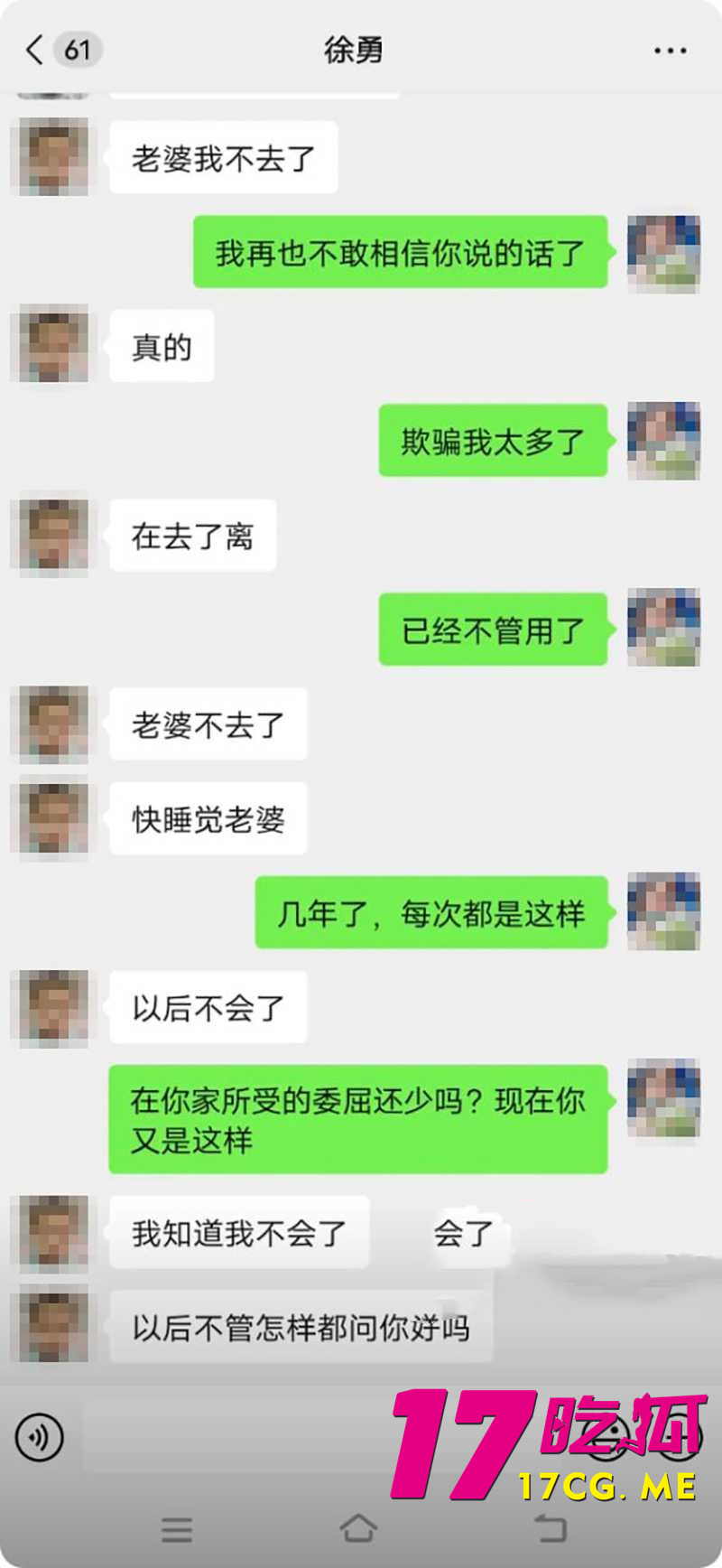DM_20260702173558_018_副本.jpg DM_20260702173558_018_副本.jpg