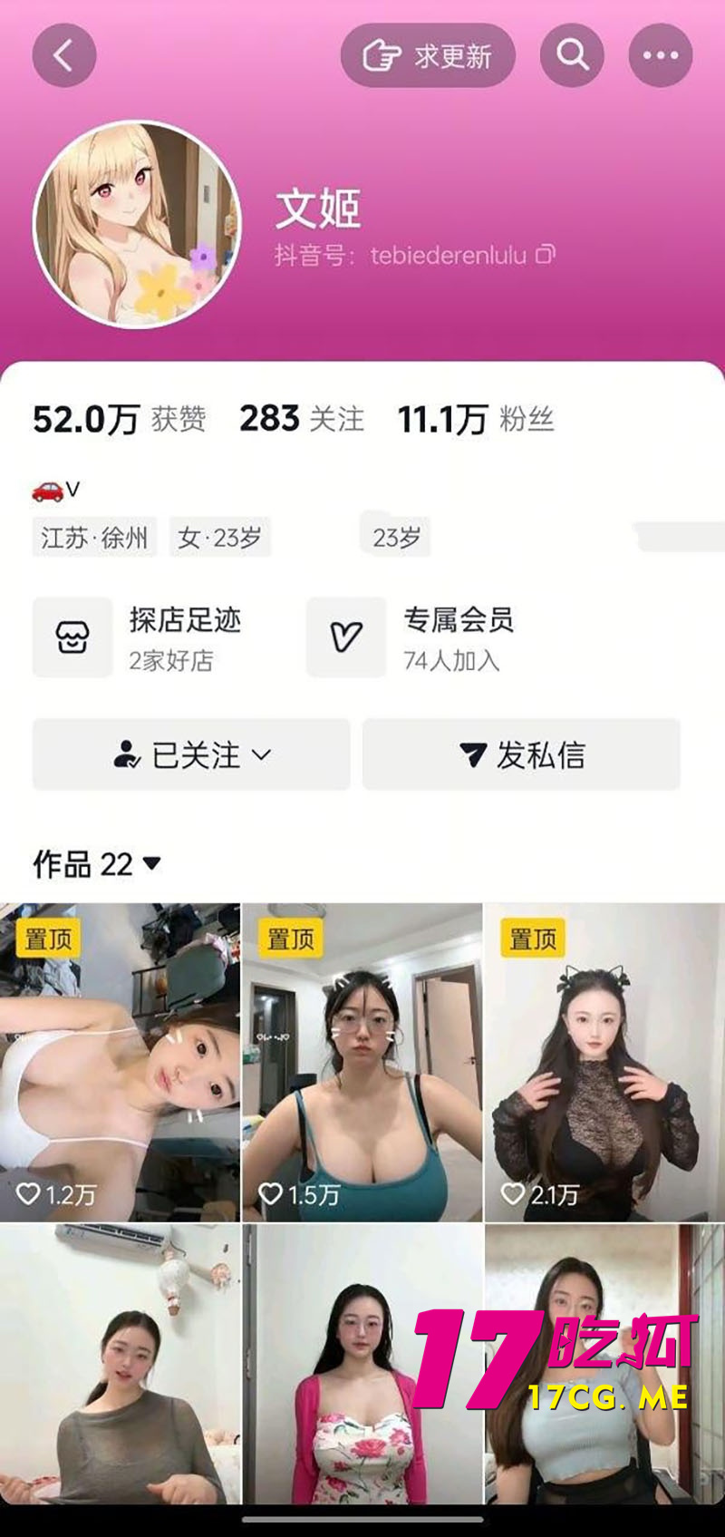 DM_20260628204615_001_副本.jpg DM_20260628204615_001_副本.jpg