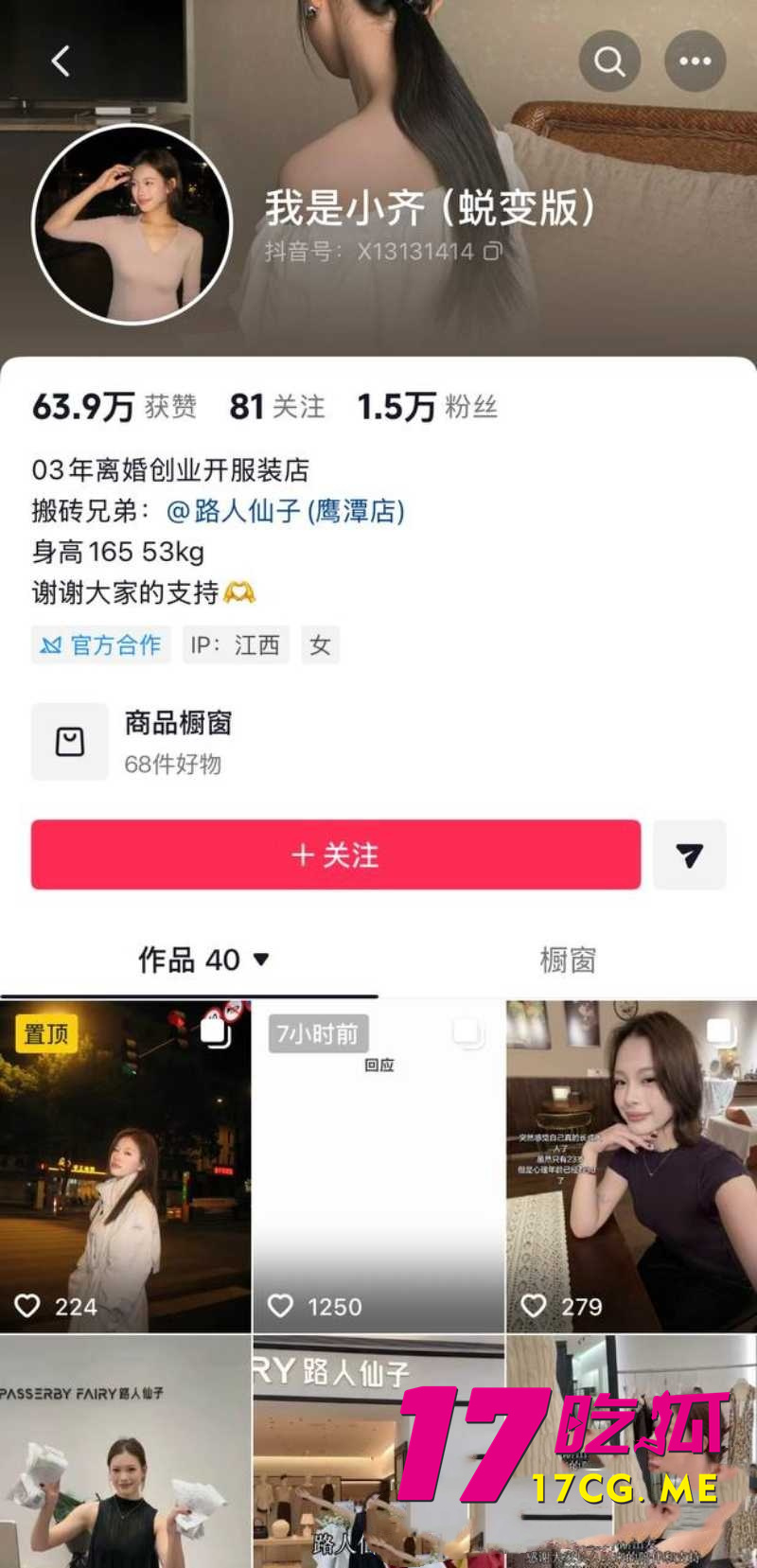 DM_20260730091112_016_副本.jpg