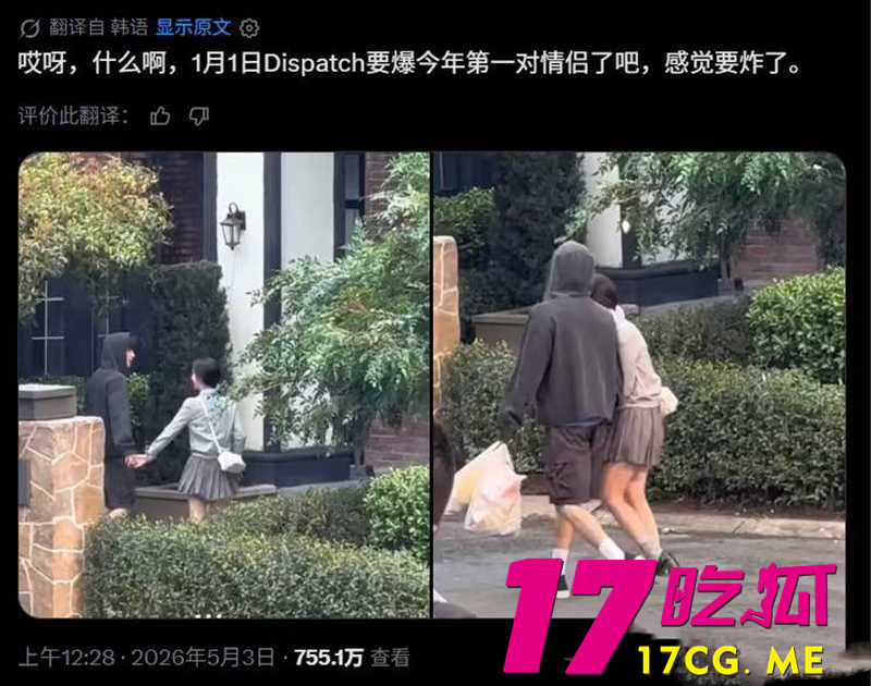 DM_20260713013506_013_副本.jpg DM_20260713013506_013_副本.jpg