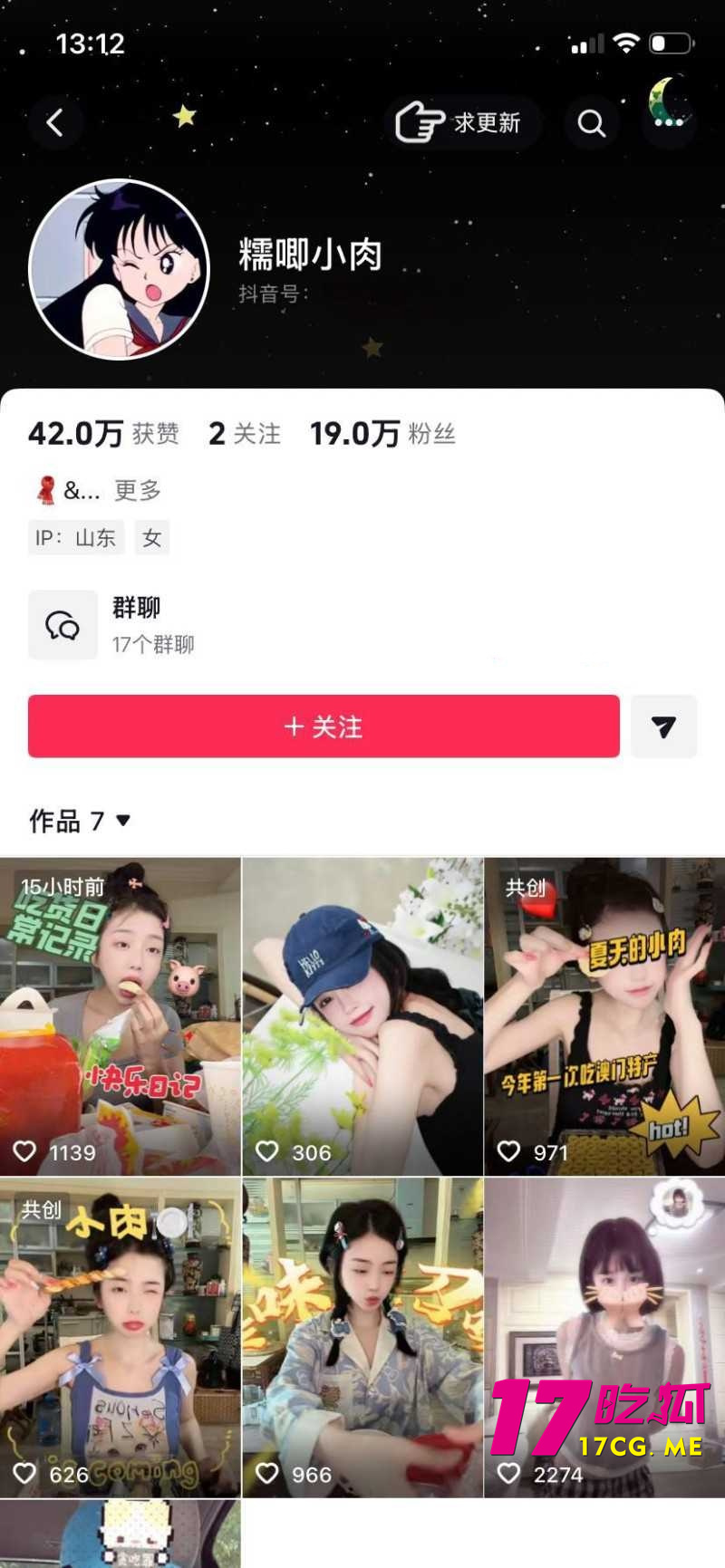 DM_20260708010322_012_副本.jpg