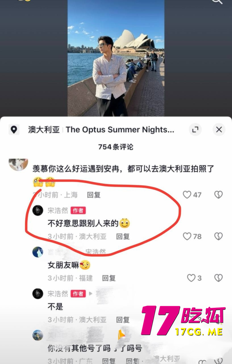 DM_20260801105643_017_副本.jpg