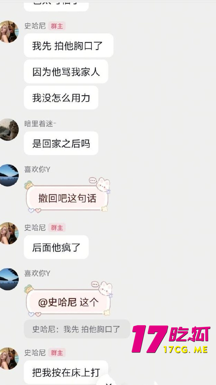 DM_20260801104443_013_副本.jpg DM_20260801104443_013_副本.jpg