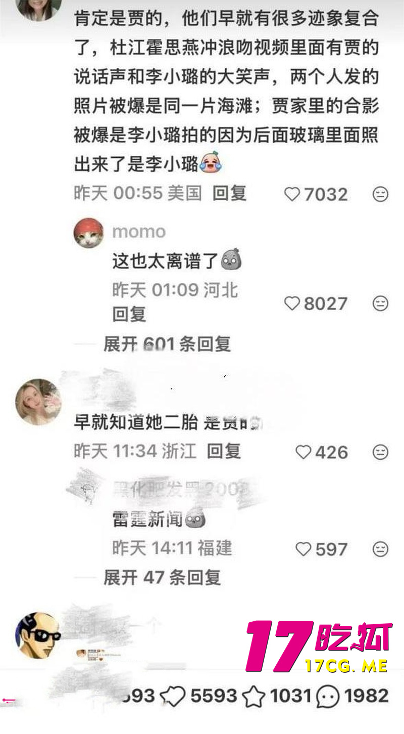DM_20260801110226_016_副本.jpg