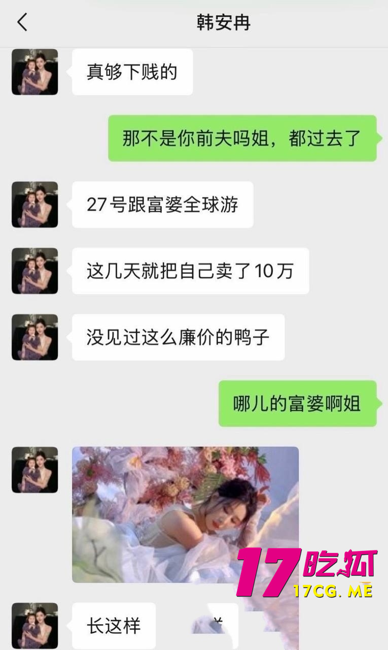 DM_20260801105643_010_副本.jpg