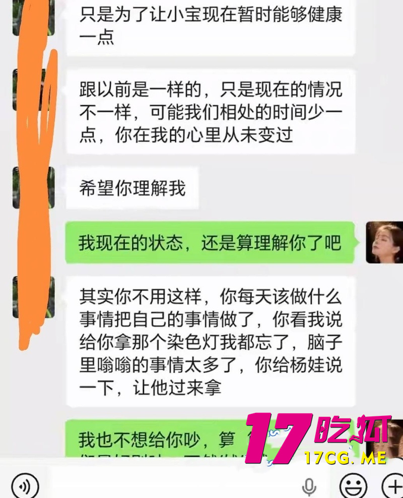 DM_20260801105006_027_副本.jpg DM_20260801105006_027_副本.jpg