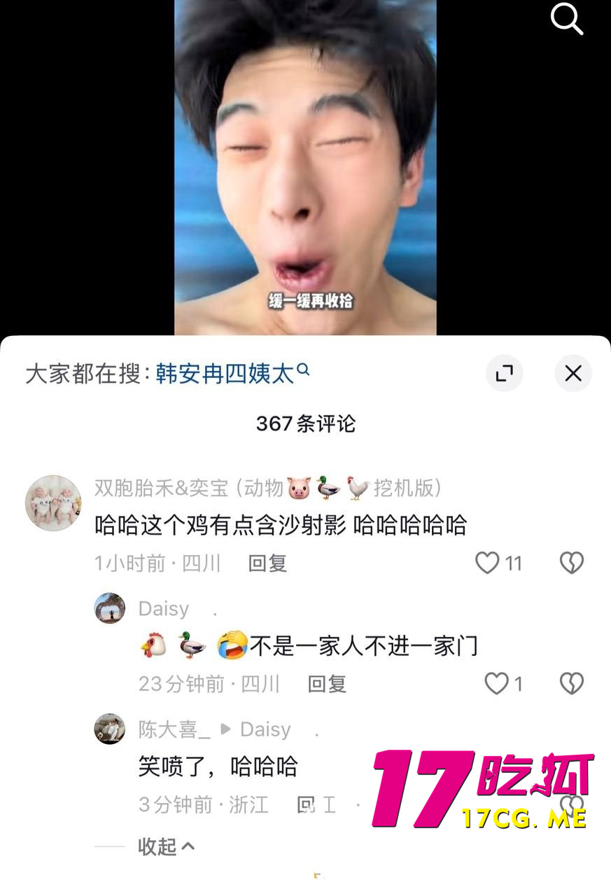 DM_20260801105643_018_副本.jpg