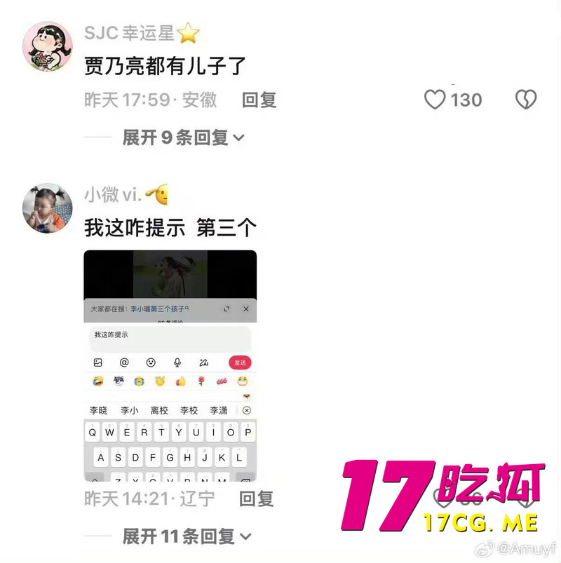 DM_20260801110226_015_副本.jpg
