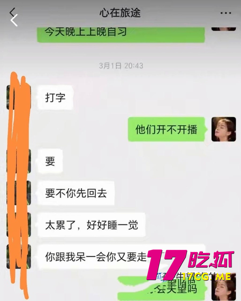 DM_20260801105006_026_副本.jpg DM_20260801105006_026_副本.jpg