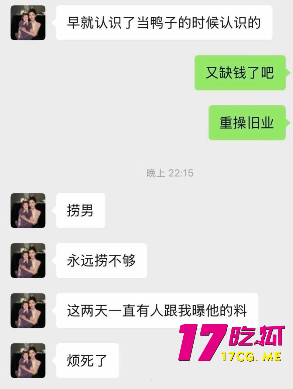 DM_20260801105643_009_副本.jpg