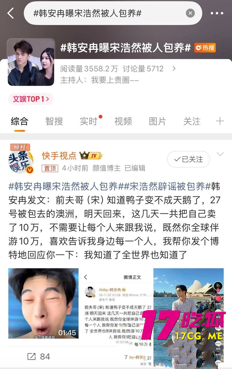 DM_20260801105643_001_副本.jpg