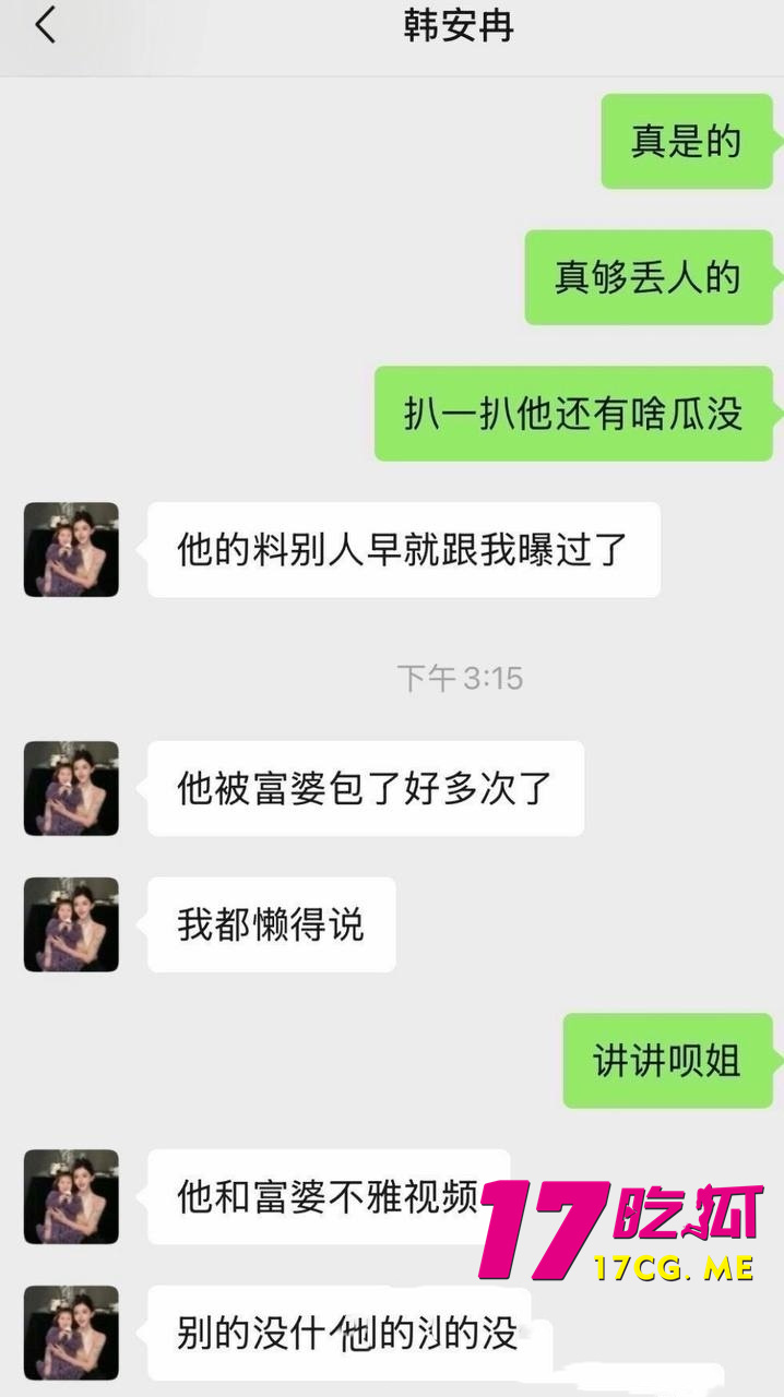 DM_20260801105643_011_副本.jpg