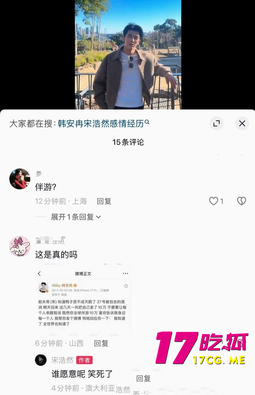 DM_20260801105643_016_副本.jpg
