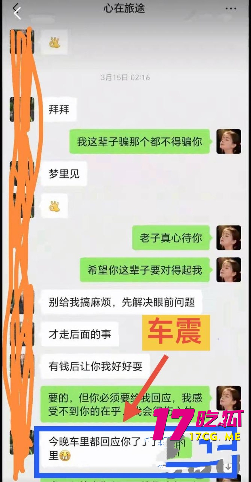DM_20260801105006_030_副本.jpg DM_20260801105006_030_副本.jpg