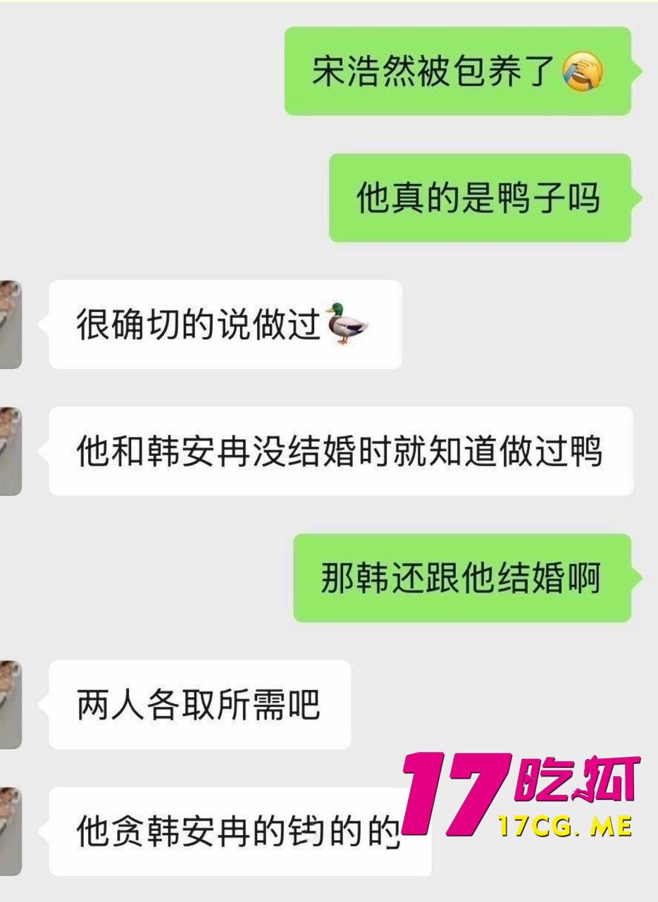 DM_20260801105643_013_副本.jpg