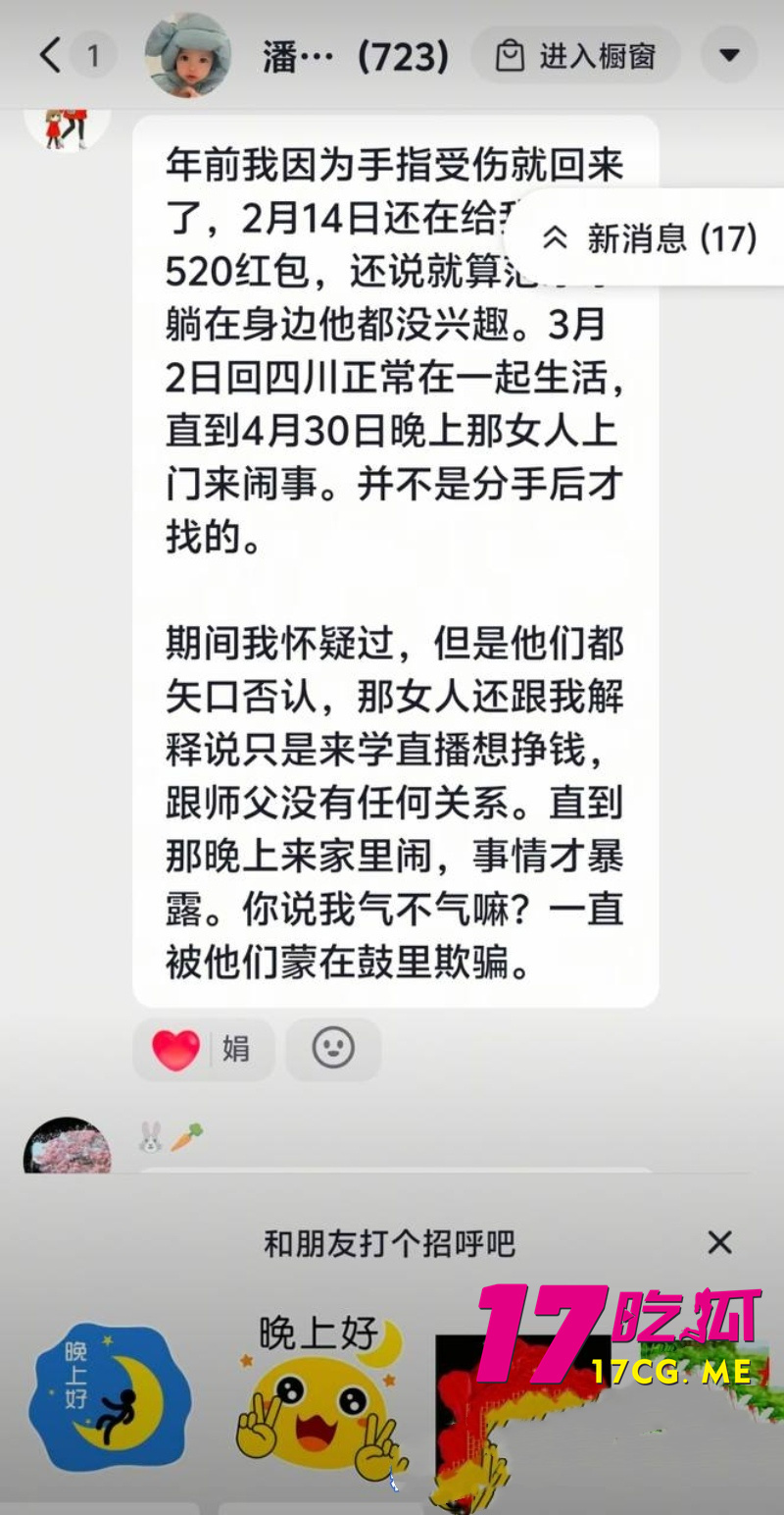 DM_20260801105006_022_副本.jpg DM_20260801105006_022_副本.jpg