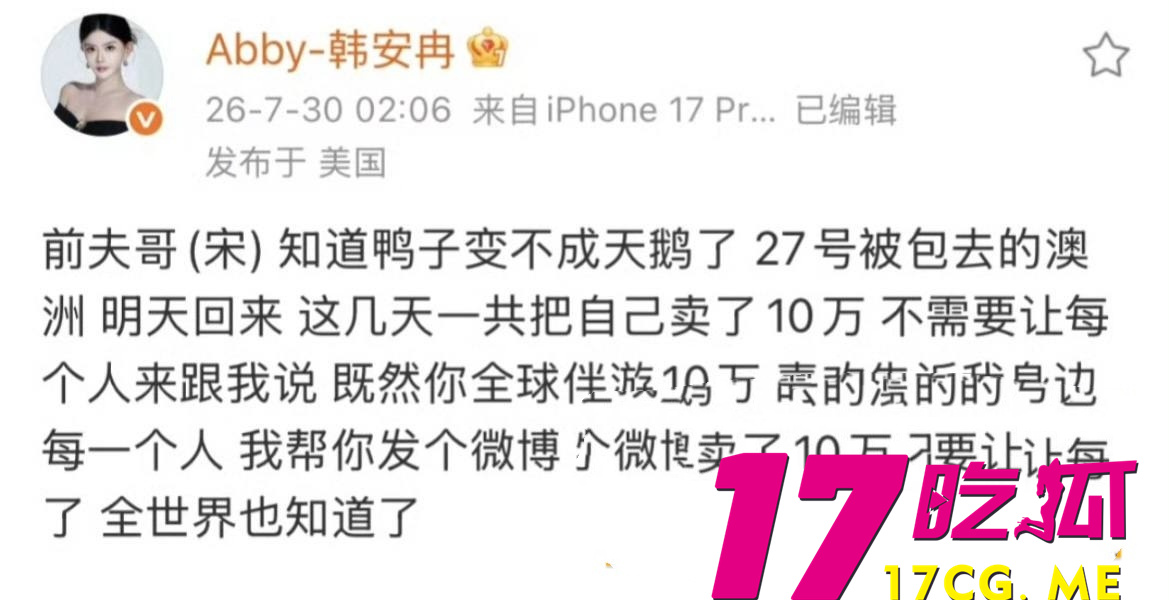 DM_20260801105643_007_副本.jpg